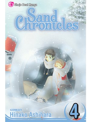 cover image of Sand Chronicles, Volume 4